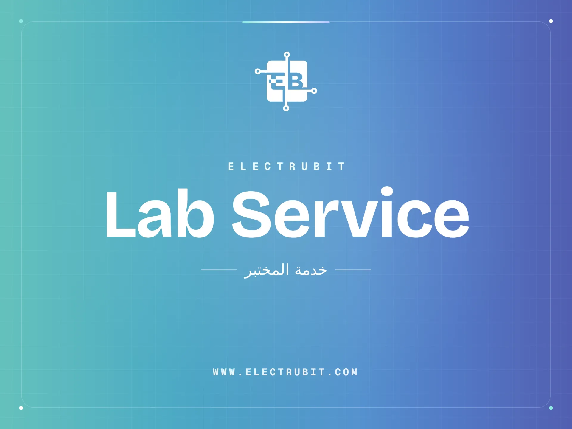LAB Access