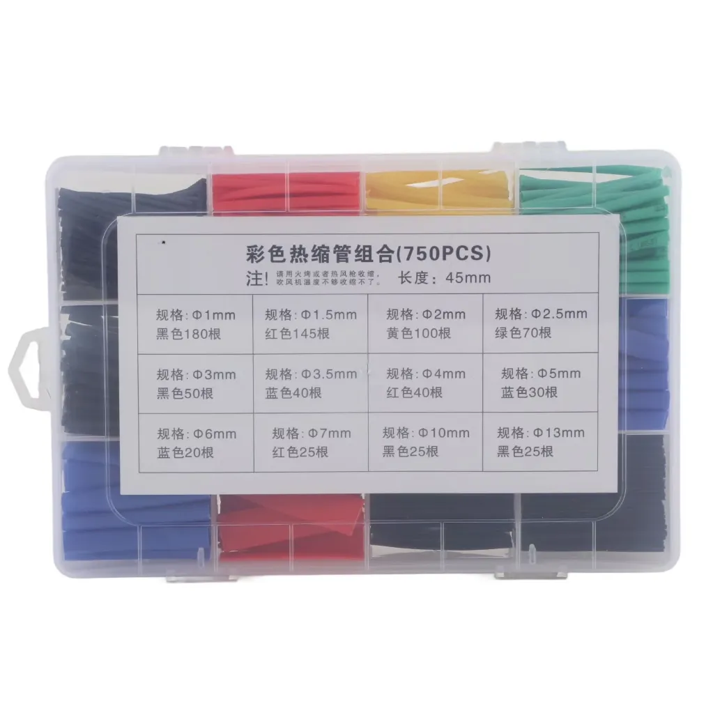 [EB000138] 530pcs Colorful Heat Shrink Tubing Insulation Set